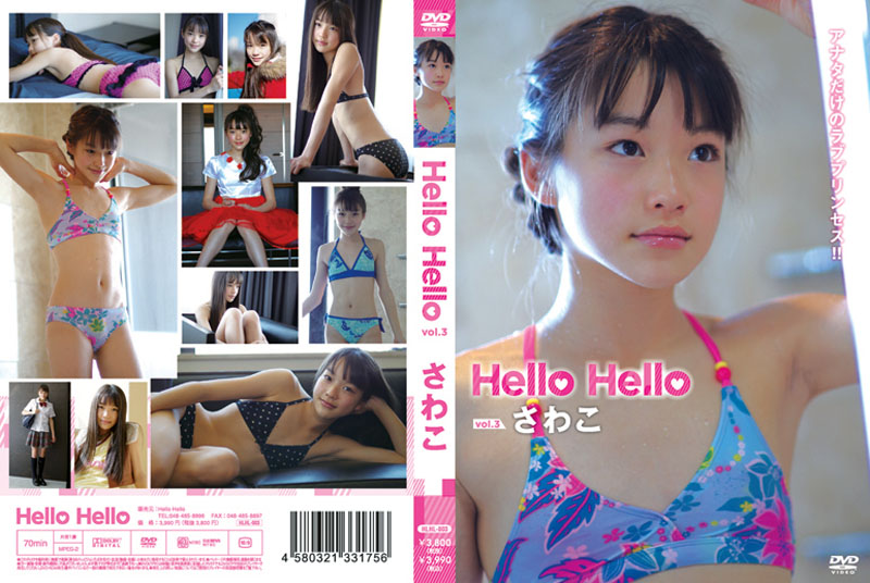 Sawako – Hello Hello Vol.3